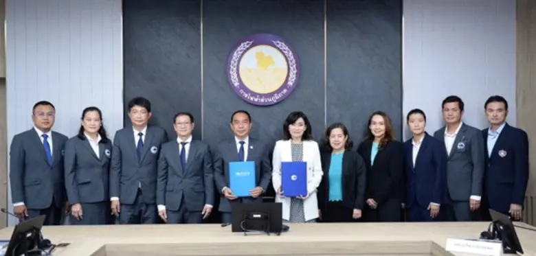 นายชาติชาย ภุมรินทร์ (ที่ 5 จากซ้าย) รองผ...