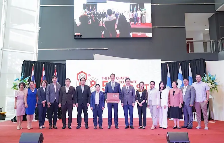 คณะสหวิทยาการ เทคโนโลยีและนวัตกรรม มหาวิท...