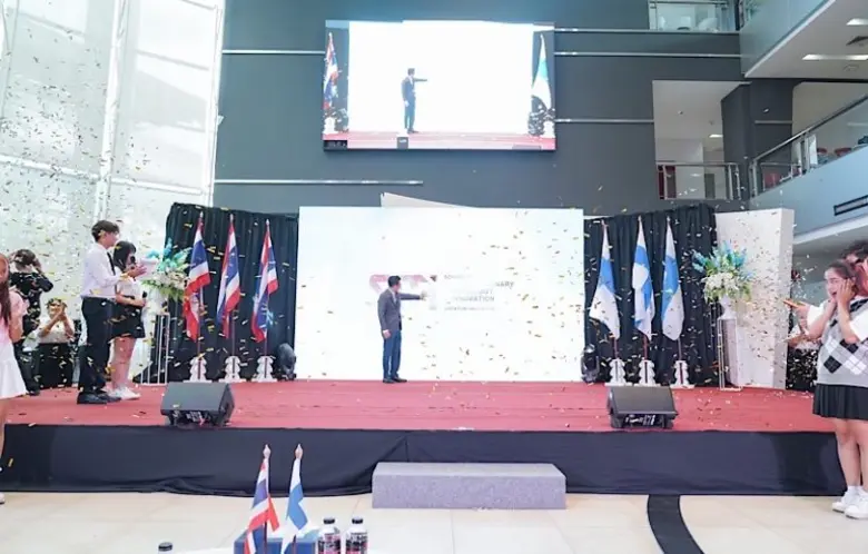 SITI จัดงานใหญ่ครบรอบ 5 ปี พร้อมเปิดตัวชื่อคณะใหม่ "การสร้างเจ้าของธุรกิจ"