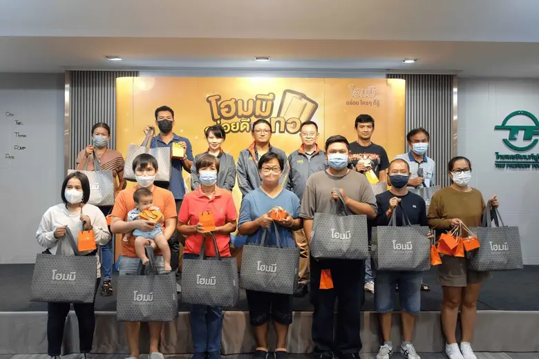 คุณพันธ์ พะเนียงเวทย์ ผู้จัดการใหญ่ บริษั...