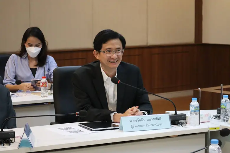 นายธวัชชัย นภาศักดิ์ศรี ผู้อำนวยการสำนักก...