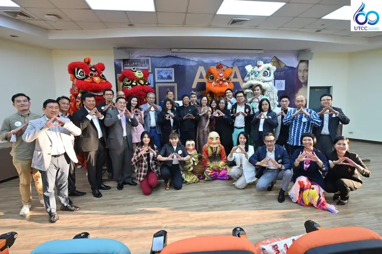 มหาวิทยาลัยหอการค้าไทย โดยศูนย์บริการวิชา...