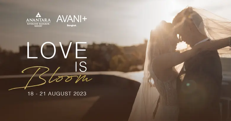 โรงแรมอวานี พลัส ริเวอร์ไซด์ กรุงเทพฯ และ...