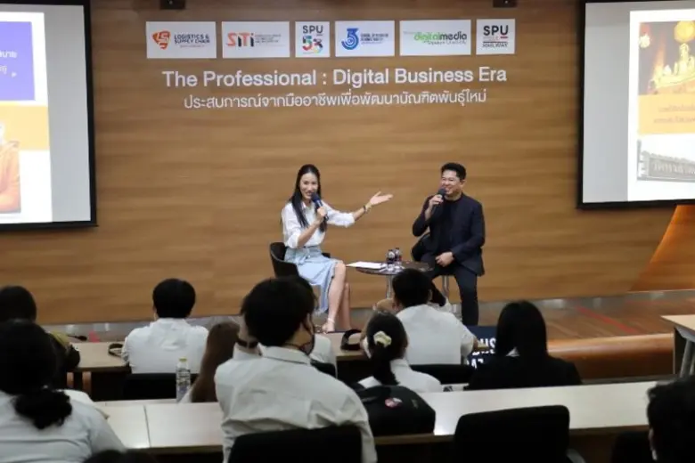 ติดอาวุธ DEK SBS SPU ด้วย "เคล็ดลับขยายธุรกิจสู่หมื่นล้าน" ด้วยมืออาชีพ โดย คุณสมยศ เชาวลิต ผู้บริหาร J.I.B COMPUTER GROUP