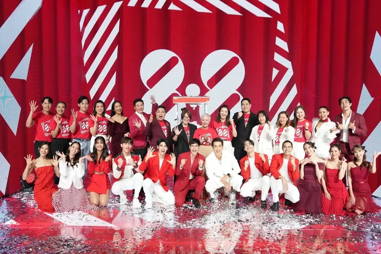 ผ่านพ้นไปแล้วสำหรับวันเฉลิมฉลองพิเศษ กับง...