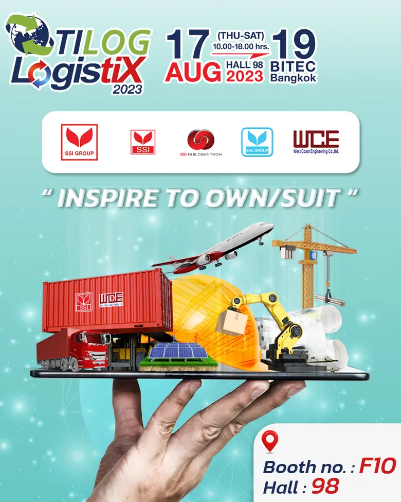 กลุ่มธุรกิจโลจิสติกส์ "เอสวีแอล กรุ๊ป (SV...