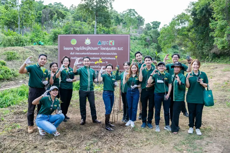 กลุ่มบีเจซี บิ๊กซี จับมือชุมชนร่วมสร้างคว...