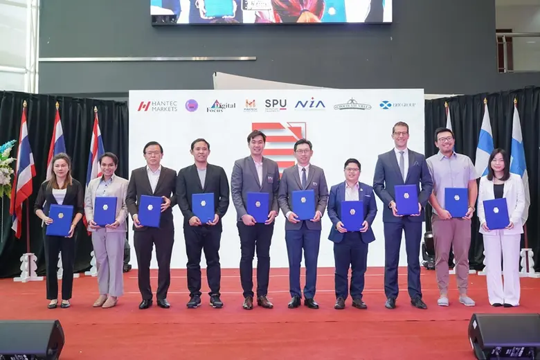 ผู้ช่วยศาสตราจารย์ ดร.วิรัช เลิศไพฑูรย์พั...