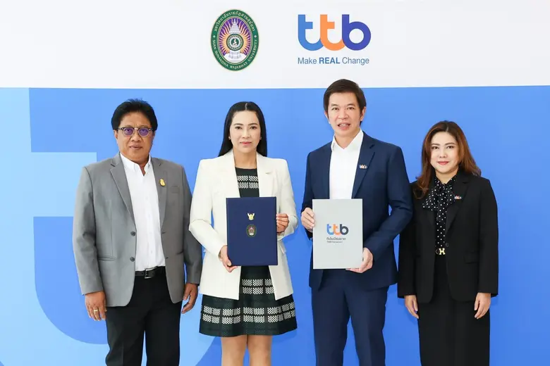 นายจักรพันธ์ จารุธีรศานต์ (ที่ 3 จากซ้าย)...