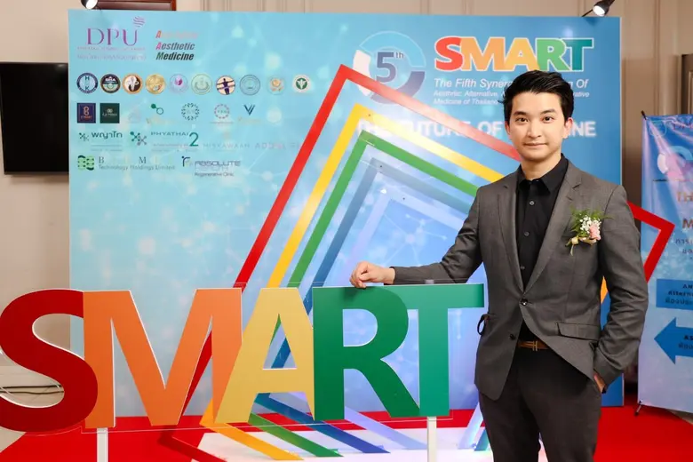 Amara Liposuction Center ศูนย์ดูดไขมัน เต...