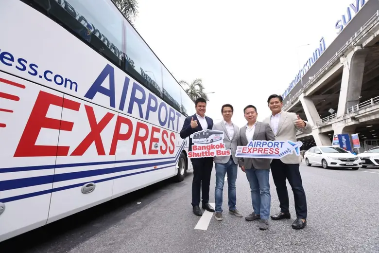 รถบัสสนามบิน "Bua Airport Express" บริการ...
