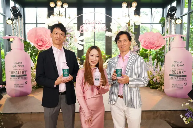 เมื่อเร็วๆ นี้ บริษัท แมนดอมคอร์ปอเรชั่น ...