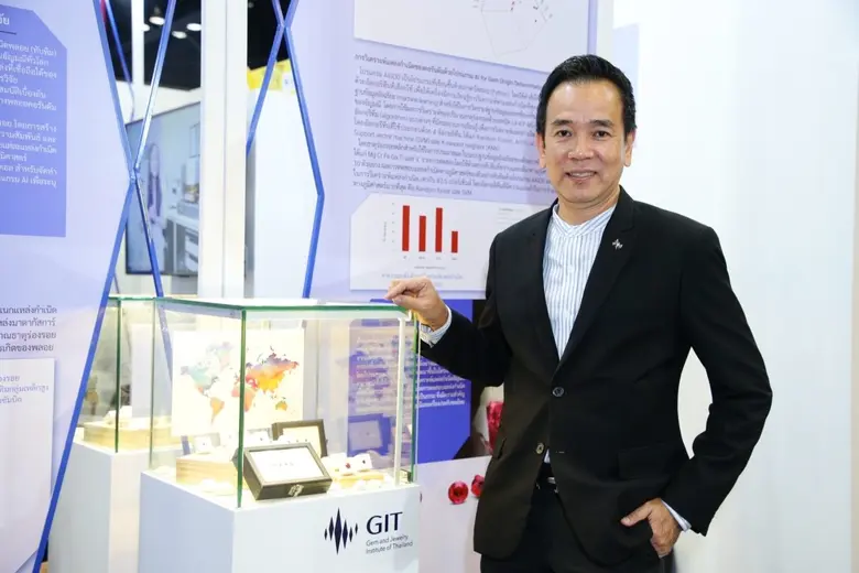 GIT ร่วมงานมหกรรมงานวิจัยแห่งชาติ 2566 เปิดบูธโชว์ผลงานวิจัยเด่น