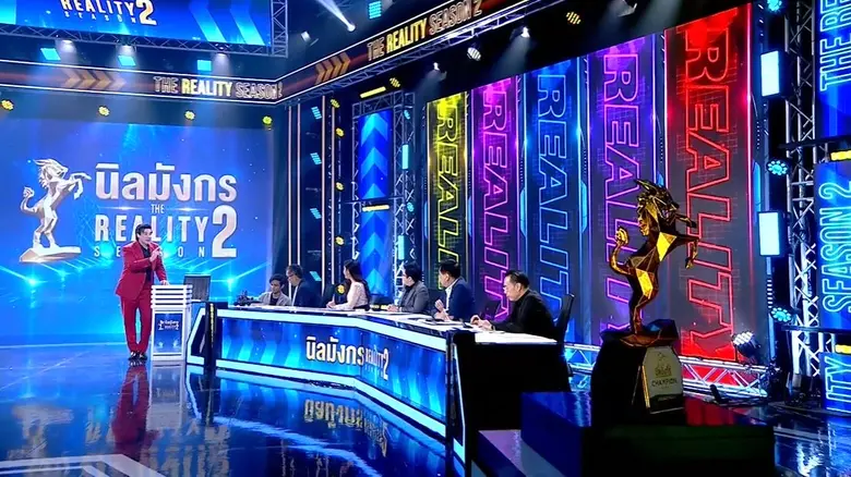 "นิลมังกร The Reality Season 2" ศุกร์ที่ 11 ส.ค. นี้ เข้าสู่รอบ FINAL PITCHING ตัดสินหาทีมผู้ชนะ