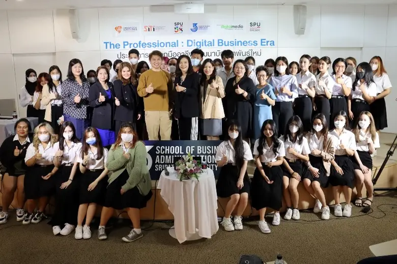 ผ่านไปอีกครั้งกับกิจกรรมการเรียนรู้สำหรับ...