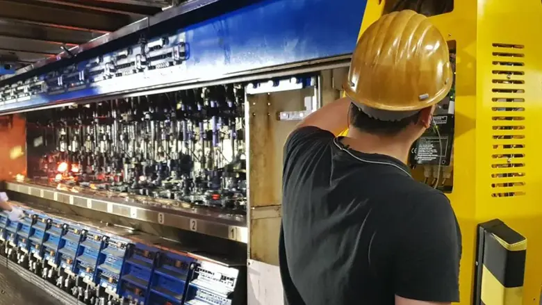 BGC โชว์ยอดขาย Q2/66 ที่ 3,511 ล้านบาท เติบโต 4% เตรียมจ่ายปันผลระหว่างกาล พร้อมเดินเครื่องเตาหลอมแก้วโรงงานอยุธยา