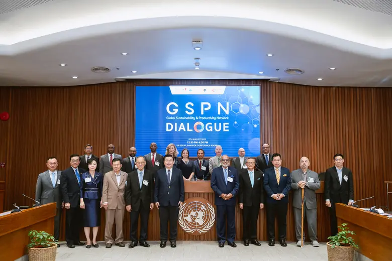 สถาบันเพิ่มผลผลิตแห่งชาติ ร่วมกับ Diploma...