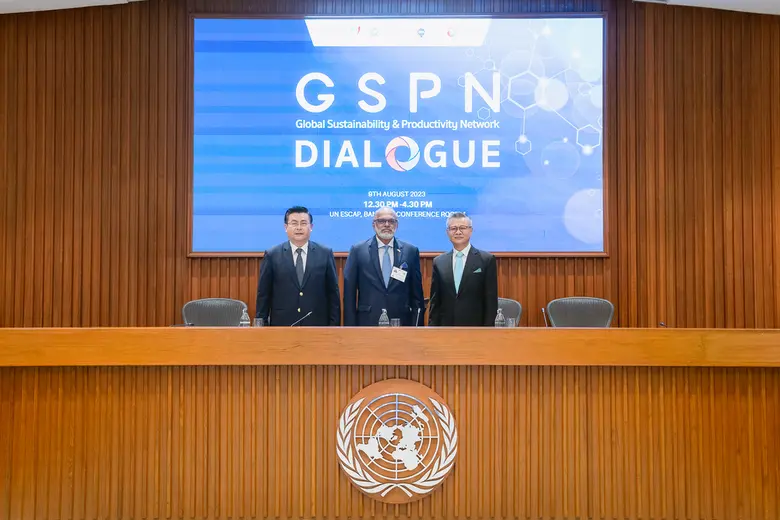 GSPN DIALOGUE เปิดเวทีเสวนาแก้วิกฤตโลกที่กำลังกระทบธุรกิจ ด้วยการเพิ่มผลิตภาพและการสร้างความยั่งยืน