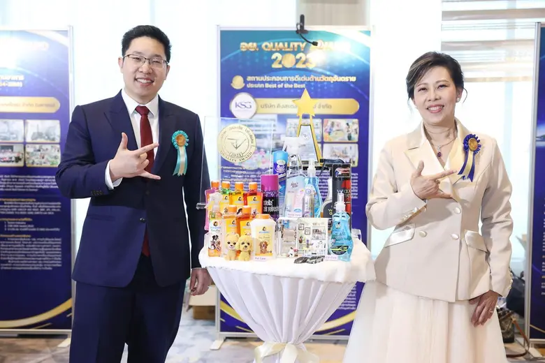 "คิงสเตลล่า กรุ๊ป (KSG)" พิชิต 2 รางวัลเกียรติยศ และครองแชมป์ 4 ปีซ้อน สถานประกอบการดีเด่น อย. Quality Award 2023 บทพิสูจน์ "ผู้นำ" ตลอด 6 ทศวรรษ