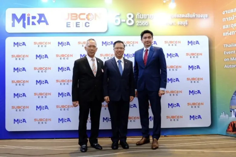 BOI joins forces with the Thai Subcontracting Promotion Association (SUBCON) and Informa Markets to organize "MIRA and SUBCON EEC 2023"