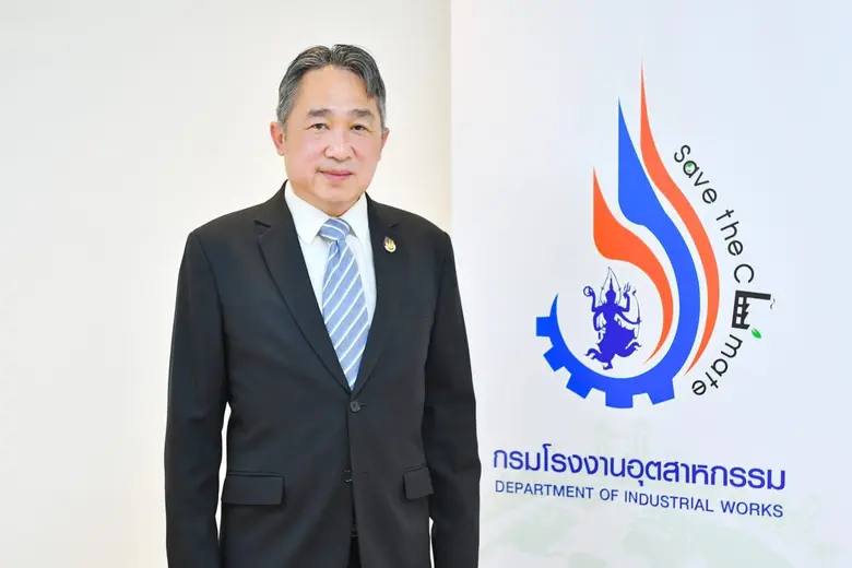 กรมโรงงานอุตสาหกรรม ขานรับเคลื่อนนโยบาย B...