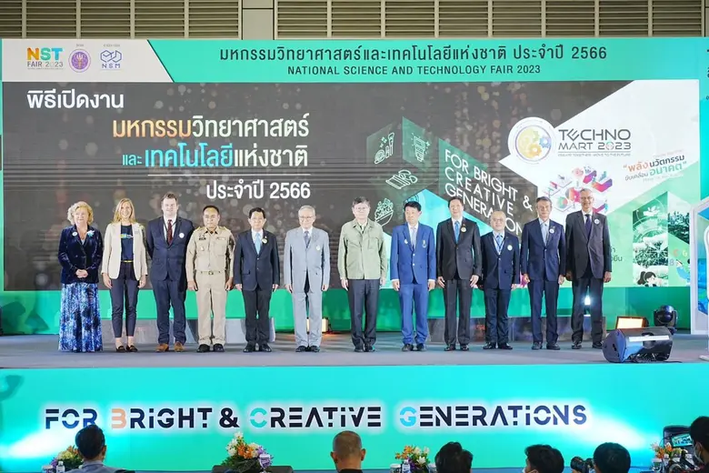 เปิดแล้ว! มหกรรมวิทย์ฯ และเทคโนมาร์ท 2566...