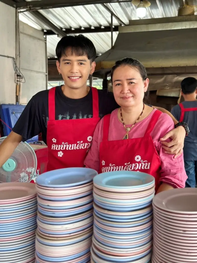 เมนูสุดเลิฟกับคุณแม่สุดรัก อาหารฝีมือแม่ที่อร่อยสุดในสามโลก กับ 6 ศิลปินแกรมมี่โกลด์ และ ไทดอลมิวสิค