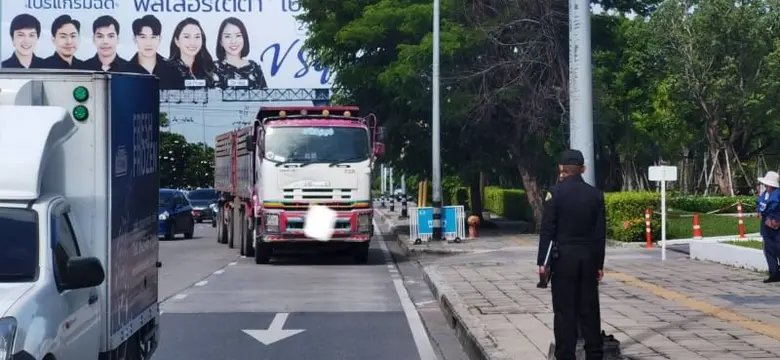 นายนพ ชูสอน ผู้อำนวยการเขตคันนายาว กทม.กล...