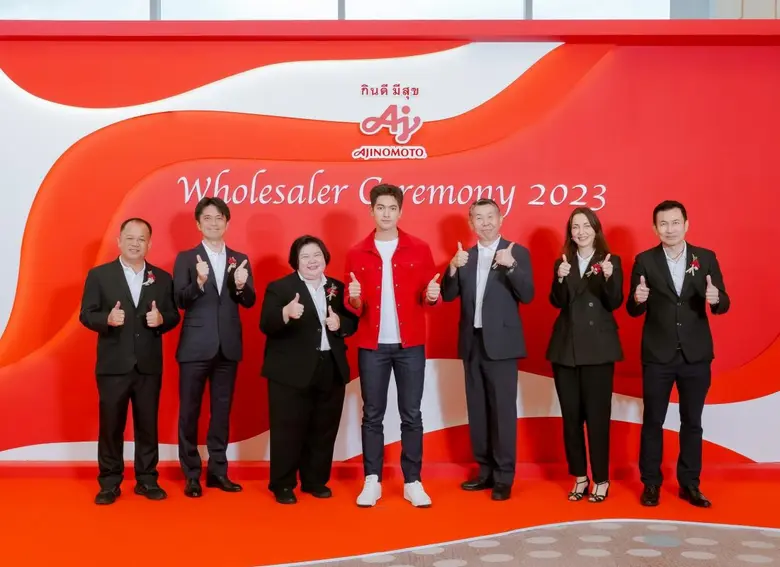 เมื่อเร็วๆ นี้ มร.นะโอะโตะ มิเนะมุระ ประธ...