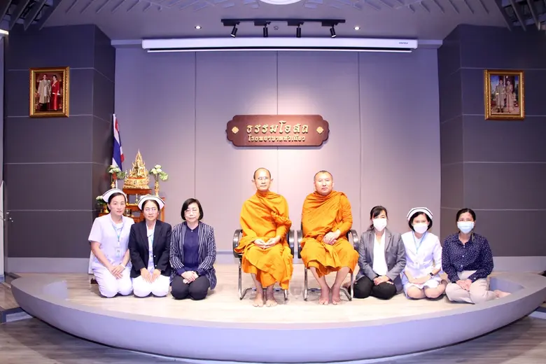 โครงการธรรมะโอสถ โรงพยาบาลหัวเฉียว ได้นิม...