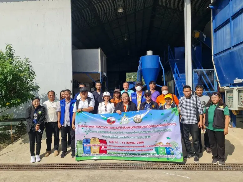 ดร.เรวดี อนุวัฒนา ผู้เชี่ยวชาญวิจัย กลุ่ม...