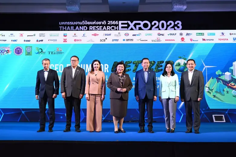 นางนฤพรรณ สุธรรมเกษม ผู้ช่วยกรรมการผู้จัด...