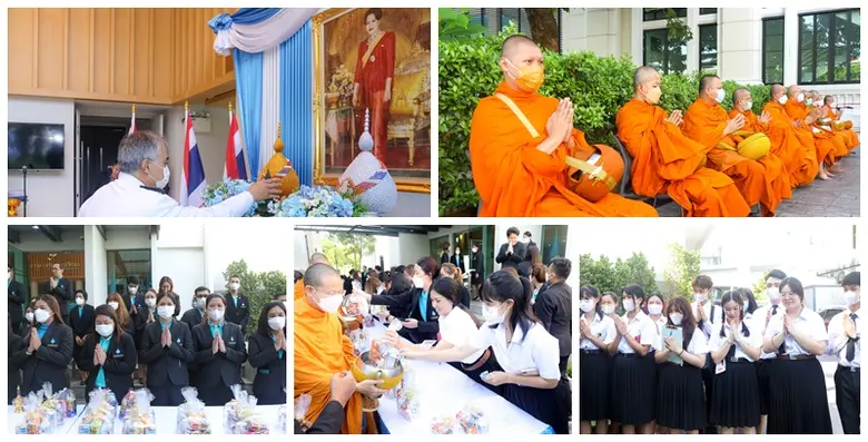 สถาบันดนตรีกัลยาณิวัฒนาจัดพิธีถวายพระพรชัยมงคล สมเด็จพระนางเจ้าสิริกิติ์ พระบรมราชินีนาถ พระบรมราชชนนีพันปีหลวง