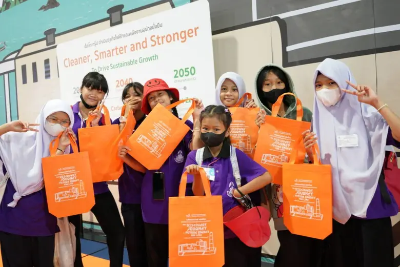 เอ็กโก กรุ๊ป เปิดบูธนิทรรศการท่องโลกพลังงานแห่งอนาคตกับโรงไฟฟ้าเรือลอยน้ำ ใน "มหกรรมวิทย์ฯ แห่งชาติ ปี 66" อิมแพ็ค เมืองทองธานี 11-20 ส.ค. 66