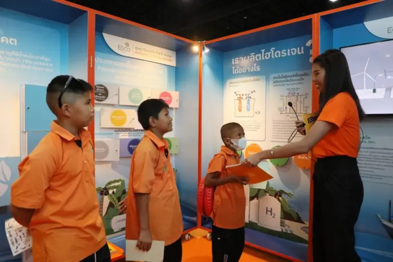 เอ็กโก กรุ๊ป เปิดบูธนิทรรศการท่องโลกพลังงานแห่งอนาคตกับโรงไฟฟ้าเรือลอยน้ำ ใน "มหกรรมวิทย์ฯ แห่งชาติ ปี 66"