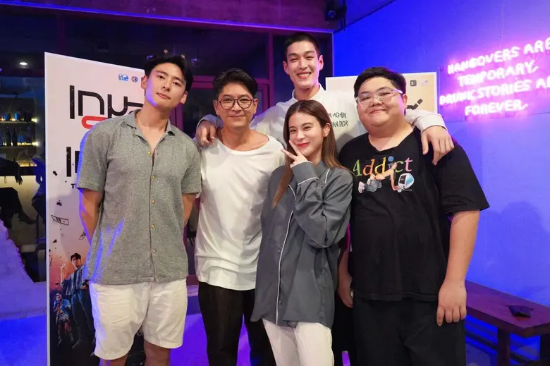 "เก้า - กระทิง" นำทีมปาร์ตี้ปิดกล้อง… ละคร "เกมส์โกงเกมส์" สุดคึกคัก