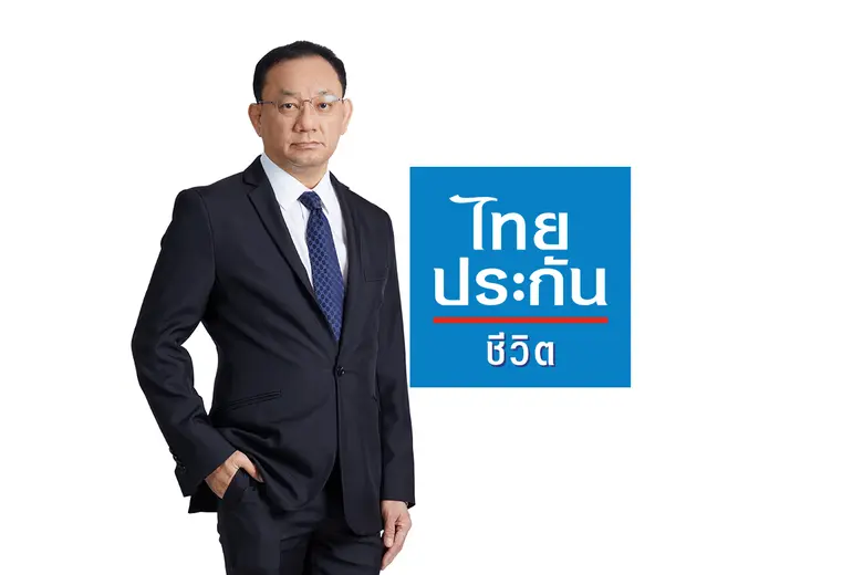 ไทยประกันชีวิตเผยผลประกอบการ 6 เดือนแรก ป...