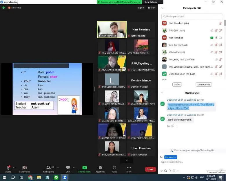 บริการวิชาการนานาชาติ! คณะศิลปศาสตร์ SPU จับมือ OIR จัดอบรมออนไลน์ "ภาษาไทยและวัฒนธรรมไทย" อาจารย์ฟิลิปปินส์