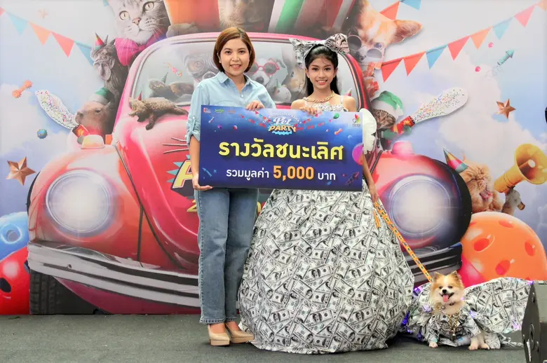 นางพิทยา อินภิรมย์ ผู้จัดการทั่วไป บริษัท...