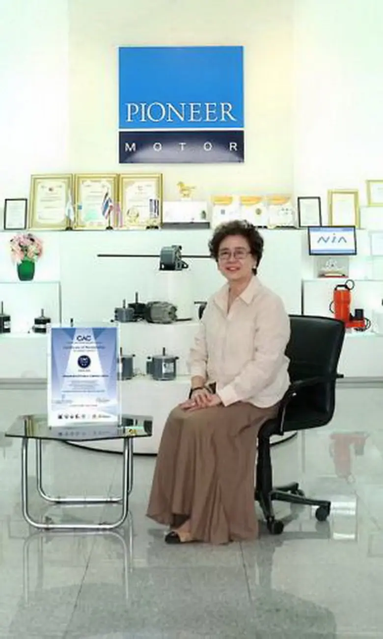 เมื่อเร็วๆนี้ คุณนุชรัตน์ อิทธิโรจนกุล รอ...