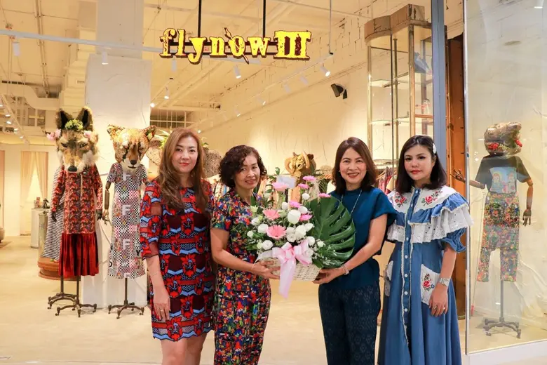 นางสาวจรูญรัตน์ สาลี กรรมการผู้จัดการ บริ...