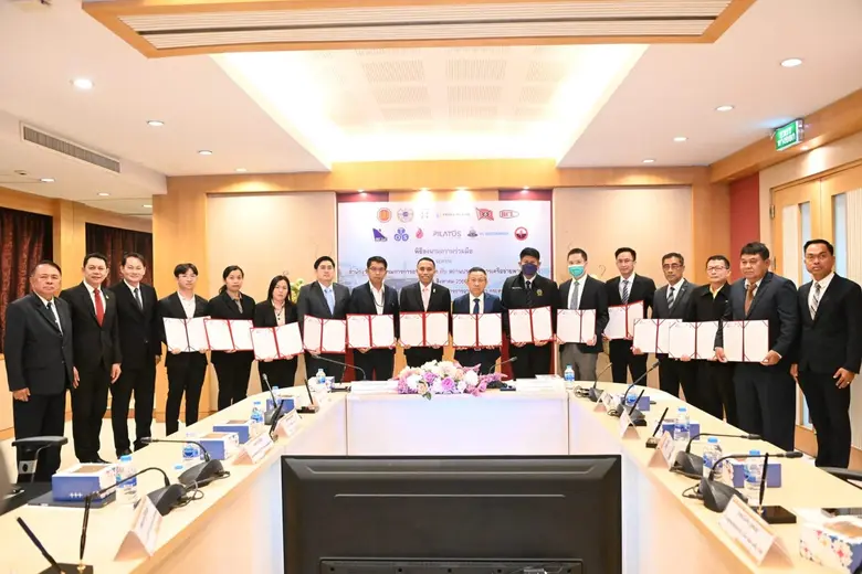 บริษัท โทรีเซน (กรุงเทพ) จำกัด ซึ่งบริษัท...