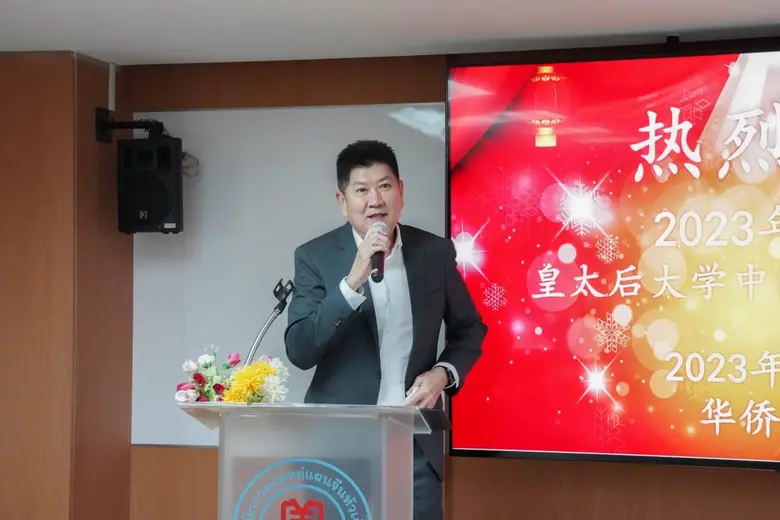 เมื่อวันที่ 15 สิงหาคม 2566 คลินิกการประก...