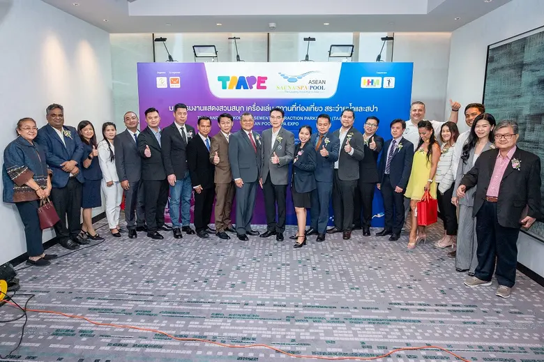 สภาอุตสาหกรรมท่องเที่ยวแห่งประเทศไทย พร้อ...