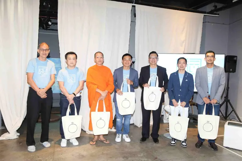 มูลนิธิหอจดหมายเหตุพุทธทาส อินทปัญโญ ร่วม...