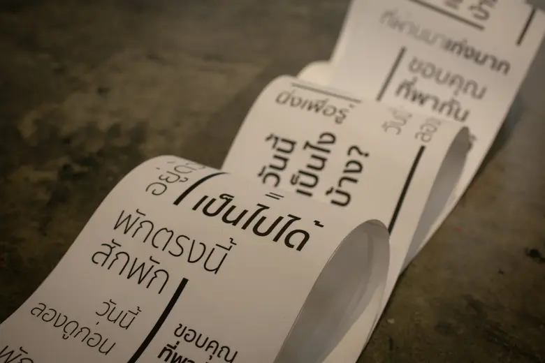 มูลนิธิหอจดหมายเหตุพุทธทาส อินทปัญโญ ร่วมกับ กองทุนพัฒนาสื่อสร้างสรรค์, SCG พร้อมด้วย PMAT และ SCB เปิดนิทรรศการ "สติ Space" ณ หอศิลปวัฒนธรรมกรุงเทพมหานคร