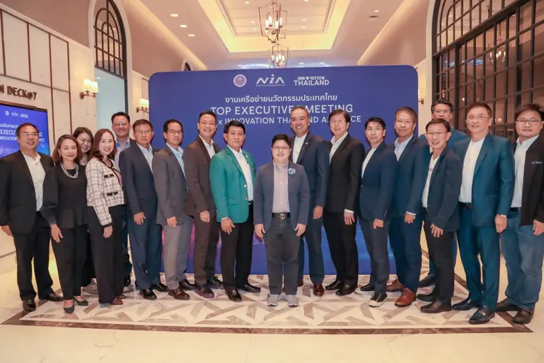 ดร.รักษ์ วรกิจโภคาทร กรรมการผู้จัดการ ธนา...