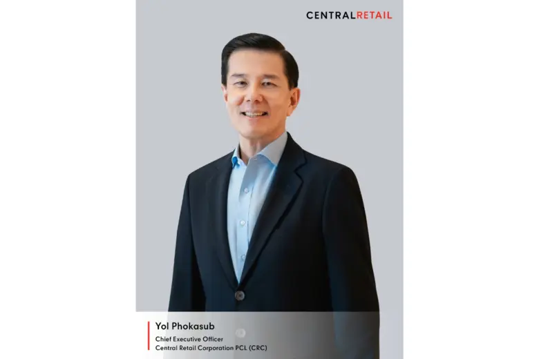 เซ็นทรัล รีเทล ทะยานโตต่อเนื่อง ปิดไตรมาส...