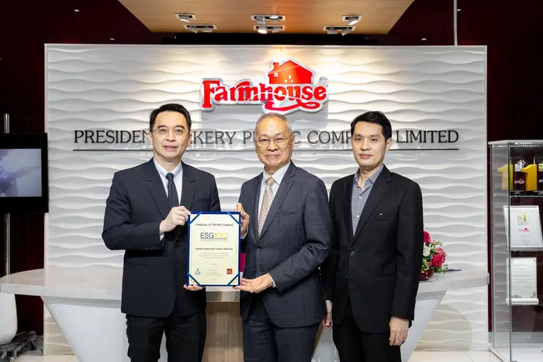 บริษัท เพรซิเดนท์ เบเกอรี่ จำกัด (มหาชน) ...