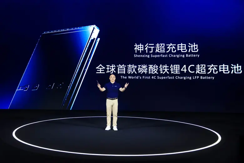 ซีเอทีแอล เปิดตัวแบตเตอรี่ชาร์จเร็วพิเศษ "เซินซิง" เปิดศักราชใหม่ของการชาร์จ EV ความเร็วสูง